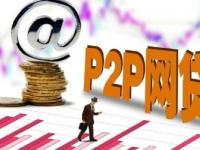 2026年这5个借款软件靠谱吗？真实测评帮你避坑