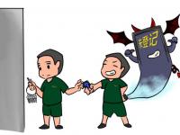 2026年银行停止向政府平台贷款对市场影响与应对策略分析(急用一千元？这些低门槛借款平台真实测评！)