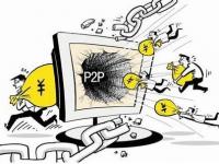 2026年车主贷款哪个平台好一点？2023年靠谱车贷平台推荐(春节贷款平台推荐：银行产品全解析及申请攻略)