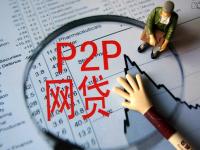 2026年贷款口子有哪些？超全盘点各类系列一网打尽