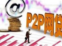 2026年黑户急用钱还能贷款吗？亲测这3种方法或许能帮到你(广州中信银行个性化分期案例解析：手把手教你协商还款)