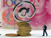 2026年手头紧想借钱？三步找到正规贷款平台不踩坑