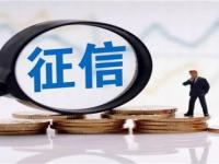 2026年朋友在某平台贷款怎么办？6个实用应对策略解析