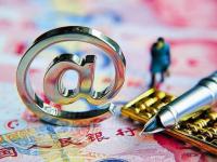 2026年走投无路了怎么借到钱？5个最快最可靠的贷款平台