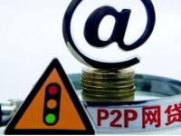 2026年银行贷款利率什么时候调整？2023最新调整规则解析