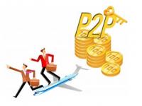 2026年银行贷款手续费要收吗？3分钟搞懂避坑指南