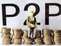 2026年风云优选贷款平台官网评测：如何安全高效管理贷款理财