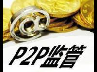 2026年随手分期正规吗查征信吗？3分钟搞懂这平台靠不靠谱！