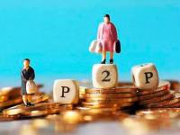 魔方贷款平台靠谱吗？知乎用户真实评测与使用攻略