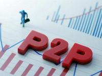 2026年车子贷款平台哪家好？10年从业者教你避坑选最优(网贷逾期几天上征信？这3个时间点必须盯紧！)