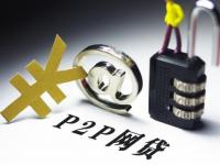 2026年高炮口子有哪些系列？5大高风险贷款解析(借3000一分钟到账不查征信的平台，这几个平台借款3000马上到账)