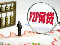 领达小额贷款快速审批低利率服务(房贷流水不够怎么补救？6个实用方法帮你顺利过审)