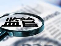 黑户也能贷十万！5个无需查征信大数据的网贷平台推荐