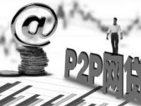 2026年邮政储蓄贷款利息怎么算？真实案例帮你搞懂(为什么借呗还进去就降额度怎么回事？)