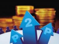 2026年通用金融旗下贷款平台正规吗？全面解析资质、利率与用户评价(征信良好却贷款被拒？大数据风控背后的真相解析)