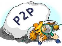 门槛低好借的贷款平台都有哪些？这几个门槛低