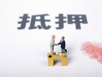 2026年怎么贷款买房(这5个秒下款+分期口子，审核快门槛低)