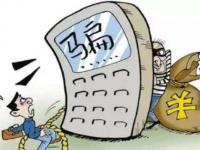 银行抵押贷款看征信吗申请条件详解