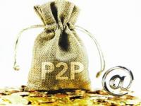 2026年贷款理财必看：微信平台贷款现状与风险全解析