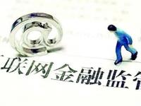 靠谱贷款平台推荐：正规渠道避坑指南(哪个平台借款容易贷款？2025比较容易借的平台)