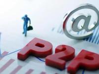 2026年甘谷银行贷款平台盘点：正规渠道及申请攻略推荐