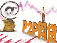 2026年还呗贷款是正规平台吗？深度解析其合法性与安全性(2025年哪些网贷不看征信？这5类平台或许能救急！)