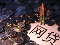 青岛学生贷款平台推荐：本地人都在用的正规借钱渠道(借钱平台收服务费合法吗？这些收费套路你得懂！)