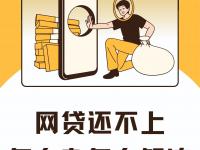 2026年高炮口子下款是什么这5款零门槛秒下款的口子