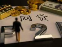 2026年驾驶证贷款APP下载安装指南：快速放款流程解析(2025年急用钱小贷款)