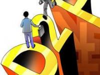 机申秒拒秒下款的口子整理这5个必下款1000高炮 最近高炮不下款