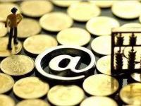 银行评估放贷的7个核心条件与应对策略(好易宝强制下款可以尝试这5个25年好下款的口子)