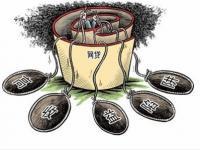 2026年支农再贷款是啥？农村创业者的网贷省钱攻略来啦！(2025年买车贷款保险平台推荐指南：选对渠道省心又省钱)