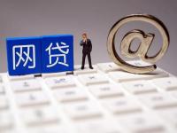 邮政卡不上征信吗？贷款被拒这样补救最有效(2024年微信直接秒出5000额度)