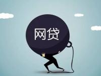 2026年黑户如何借钱？精选5个七天内必过的贷款口子