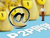 贷款纠纷如何维权？手把手教你给平台发律师函