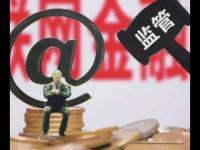 钱港湾贷款平台怎么样？真实测评+用户口碑揭秘(信而富贷款平台怎么样？2023年真实评测与用户反馈解析)