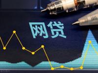 2026年有没有下款的口子急总结5个经营贷放款到哪里