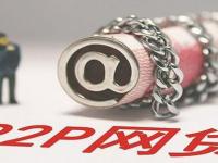 2026年黑户借款说百分百下款？别急！这5个避坑方法先看看(呗呗贷款平台靠谱吗？真实用户评测+安全借款避坑指南)