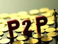 2026年需要人工审核的贷款App有哪些？全面解析平台审核机制(五河贷款机构有哪些平台？盘点本地靠谱的贷款渠道及申请攻略)