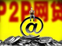 2026年邻西网络贷款平台怎么样？真实测评+常见问题解答