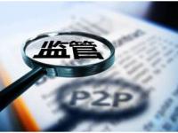 贷款平台增信机制全面解析：安全借贷必看指南(平台贷款法律规定解读：合法网贷条件与风险防范指南)