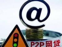 2026年高炮口子贷款避坑指南：急需用钱必看的5大注意事项！