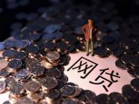 2026年逾期还可以批的信用卡有吗？目前一办理就下卡的信用卡