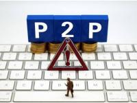 2026年贷款被拒必看！黑口子申请失败的3个避坑指南(急用钱？别慌！秦集镇靠谱借钱平台到底在哪儿？3分钟教你避坑！)