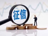 零门槛秒下款的口子这5款易下款高炮链接 55高炮下款口子