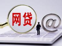 2026年贷款急用钱？12个和贷款一样靠谱的平台推荐(贷款人脉交流平台：快速匹配资源的关键融资渠道)