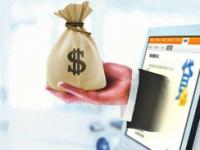 这5个网贷口子下款快、门槛低（附避坑攻略）(小银卡贷是什么贷款平台？申请条件及使用指南解析)