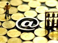 金汇金融贷款平台靠谱吗？全面解析产品、利率及用户评价(不扫脸的网贷有哪些 免扫脸正规平台低息放款)