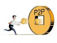 身份证网贷口子有哪些？这5个低息平台秒下款！