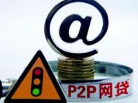 这几天还有口子下款试试看这5个网黑还有下款口子吗